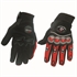 Full finger pro bike gloves の画像