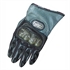 Picture of Full finger pro bike gloves with carbon fiber protector