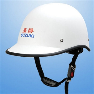 Image de Summer helmet