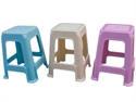 Image de Deluxe tall stool