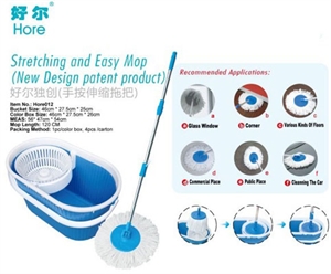 Picture of Hore easy mop