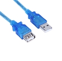 Изображение USB cable 2.0 A male to A female