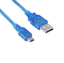 UUSB2.0 Cable A male to mini 5P male の画像