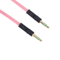 3.5mm audio colorful flat cable の画像