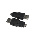 USB2.0 A male to USB mini 5pin Male adapter の画像