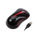 Picture of usb computer mouse