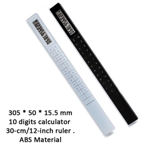 Picture of 30 cm ruler calculator