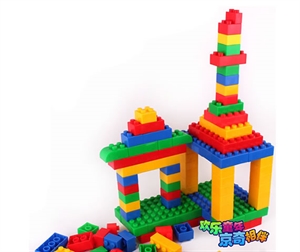 Picture of Building blocks JQ1001