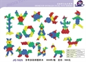 Image de Colorful puzzle blocks JQ1025