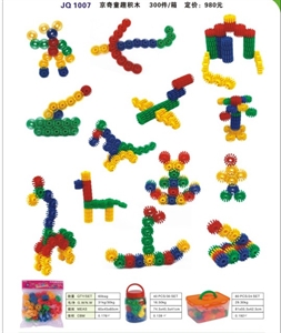 Picture of educational toy-plastic