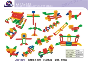 Picture of soft plastic toyJQ1023