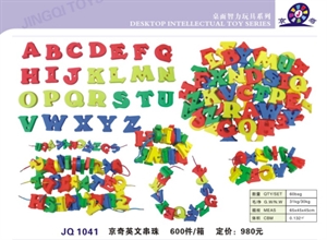 Picture of English threading toy JQ1041