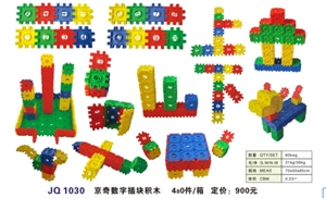 Picture of soft plastic toyJQ1012