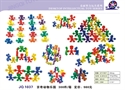 Image de kids learning toy JQ1064