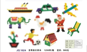 Picture of plastic preschool blocks toy  JQ1024