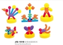 Image de JQ1018 building block toy plastic block toy