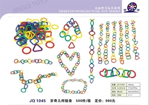 plastic link toy JQ1045