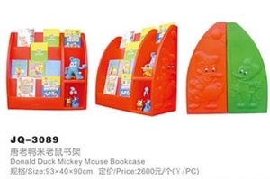 Picture of Donald Duck Mickey Mouse Bookcase