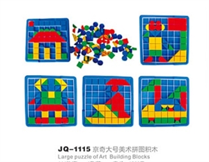 Picture of JQ1115 large art puzzle block