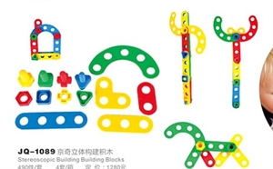 Picture of JQ1089 stereoscopic building block