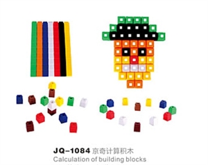 Picture of JQ1084 calculation building block