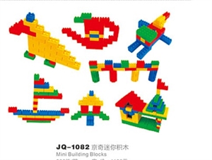 Picture of JQ1082 mini block