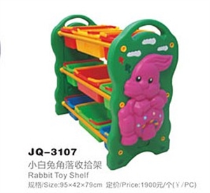 Picture of Rabbit Toy Shelf