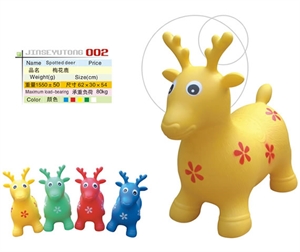 Inflatable Jumping Spotted deer 002