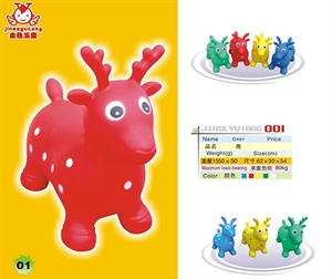 Inflatable Jumping deer 001