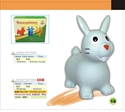 Picture of Inflatable Jumping white rabbit 018