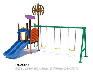 Picture of JQ-9009