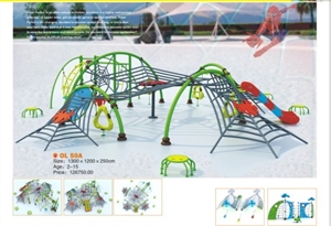 Image de Well-mixed outdoor playground net climbing