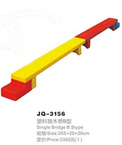 Picture of Single Bridge B Type