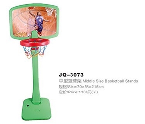 Image de Middle Size Basketball Stands