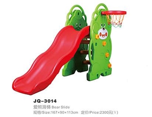 Picture of JQ3014 bear's slide