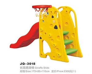 Picture of JQ3018 giraffe slide