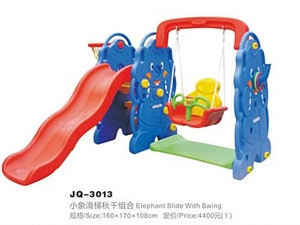 Picture of JQ3013 elephant slide with swing