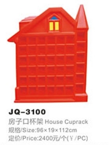 Picture of House Cuprack