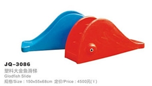 Picture of Goldfish Slide