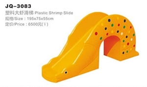 Picture of Shrip Slide