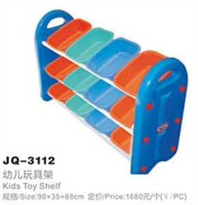 Picture of Kids Toy Shelf