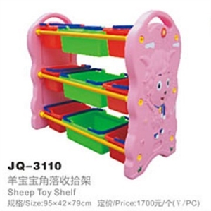 Picture of Sheep toy shelf