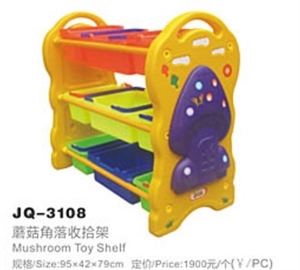 Picture of Mushroom Toy Shelf