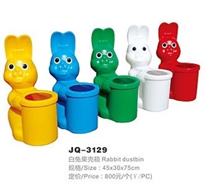 Picture of Rabbit Dustbin