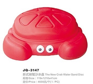 Image de Crab Water sand disc