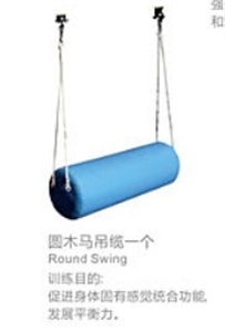 Picture of Round Swing