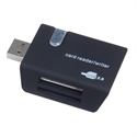 USB2.0 all in one card reader の画像