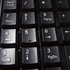 Изображение USB keyboard