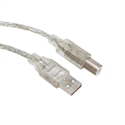 USB A Male/B Male cable の画像