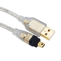 USB cable の画像